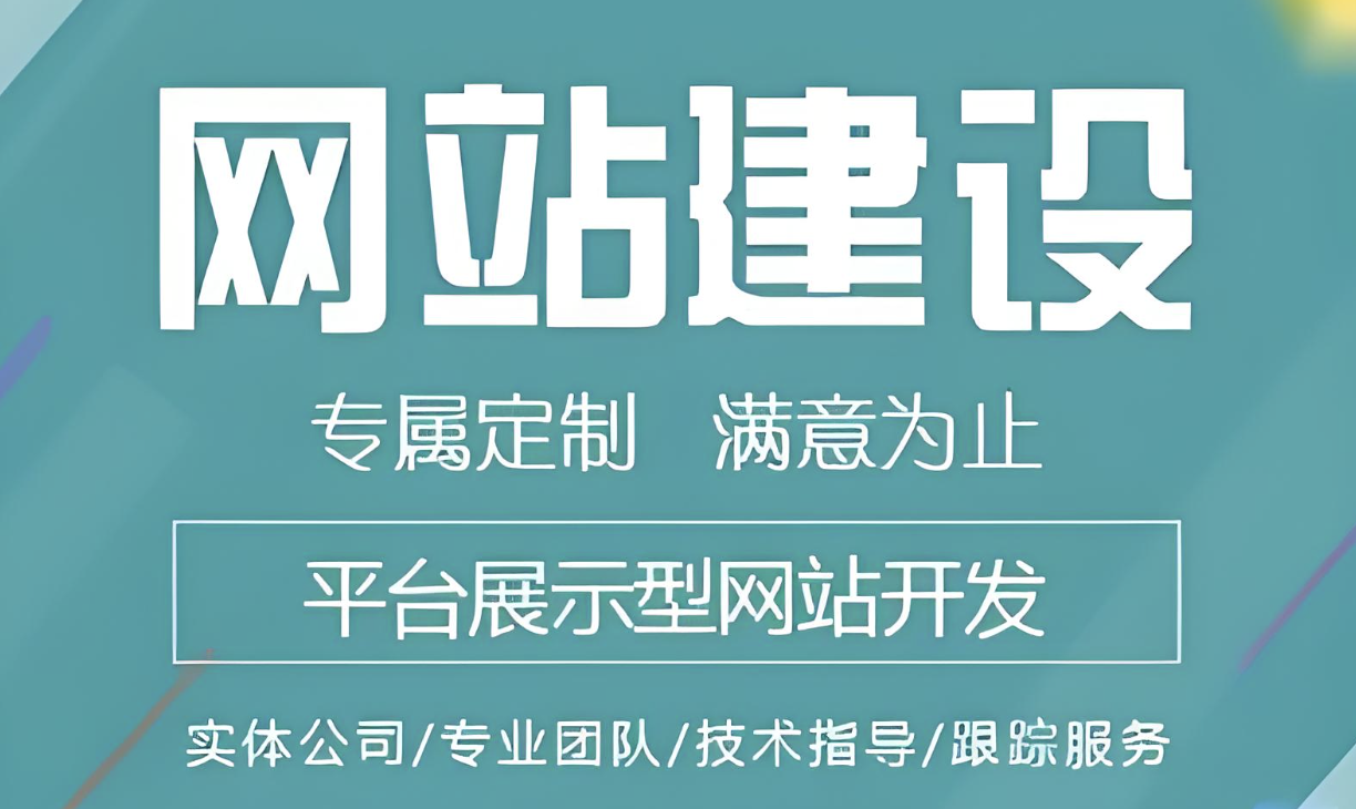  亚洲人成人无码.WWW石榴如何搭建视频网站